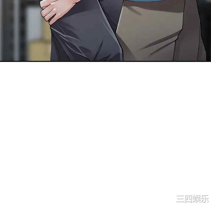 阔少的女仆们/富少的贴身管家