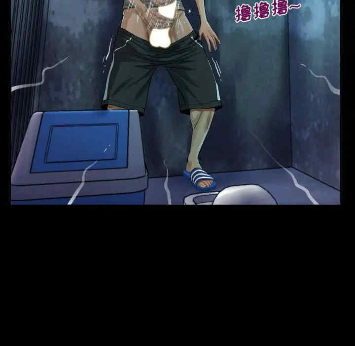 阿姨/意想不到的关系