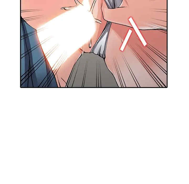 阔少的女仆们/富少的贴身管家