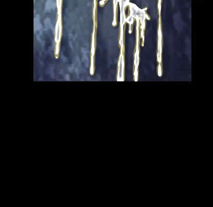 阿姨/意想不到的关系