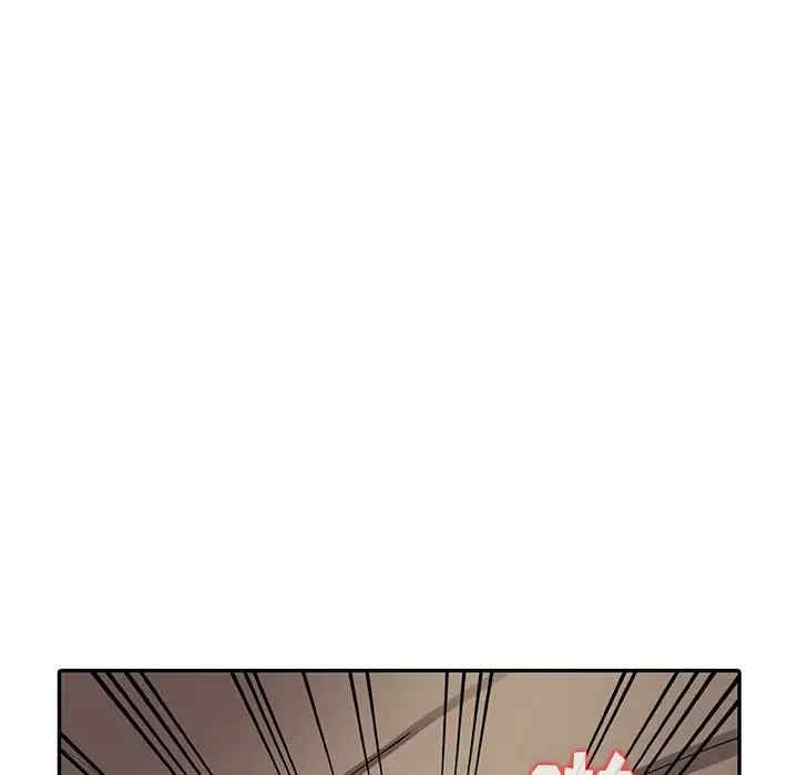 阔少的女仆们/富少的贴身管家