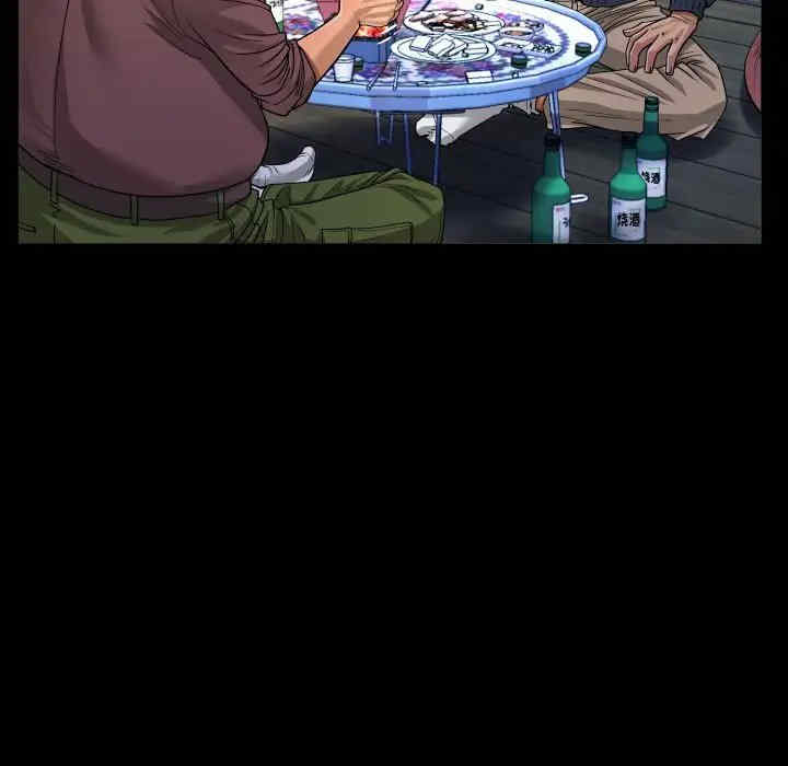 阿姨/意想不到的关系