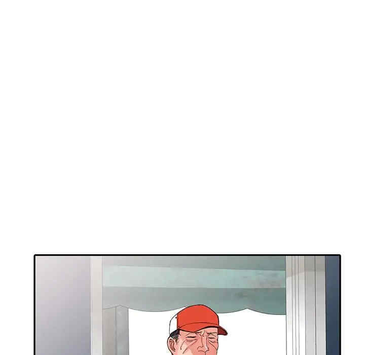 阔少的女仆们/富少的贴身管家