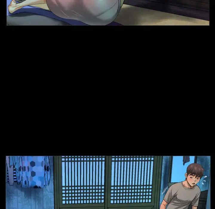 阿姨/意想不到的关系