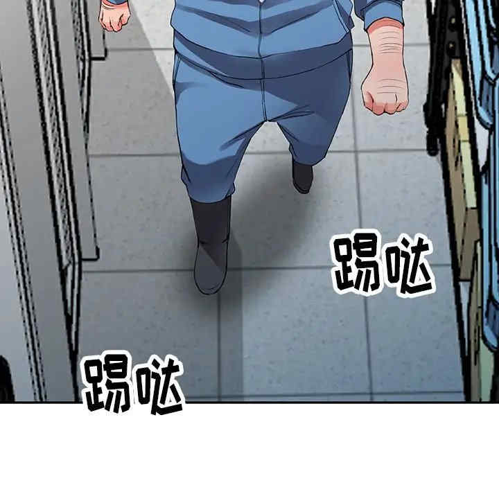 阔少的女仆们/富少的贴身管家