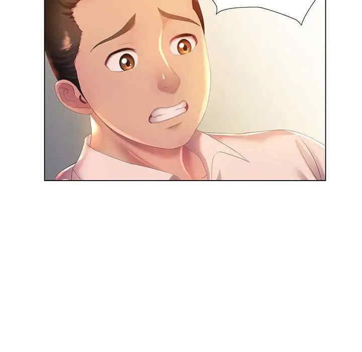 那男人的魔性嗓音