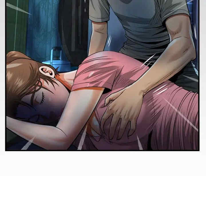 阿姨/意想不到的关系