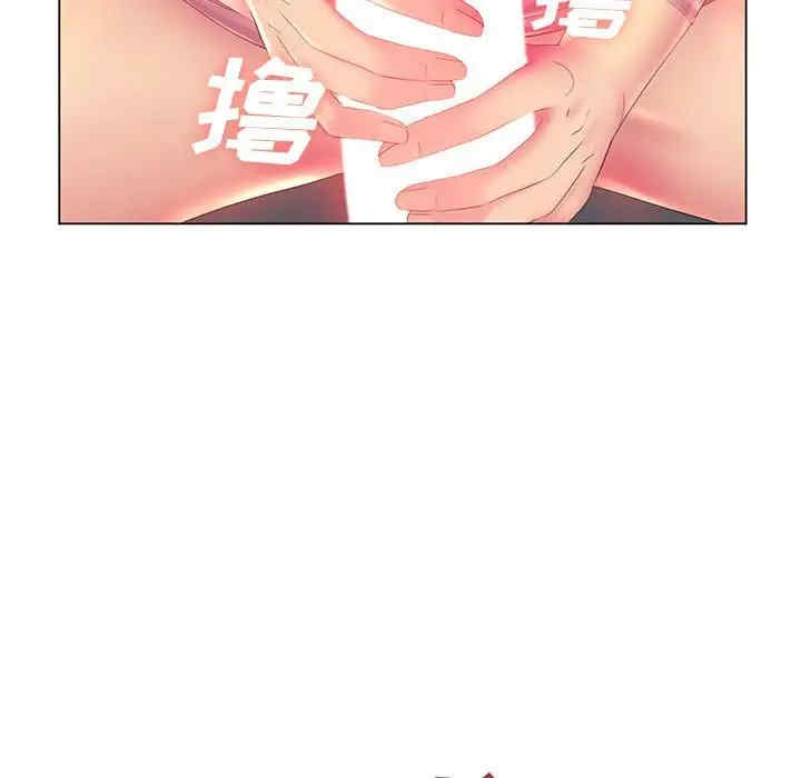 那男人的魔性嗓音