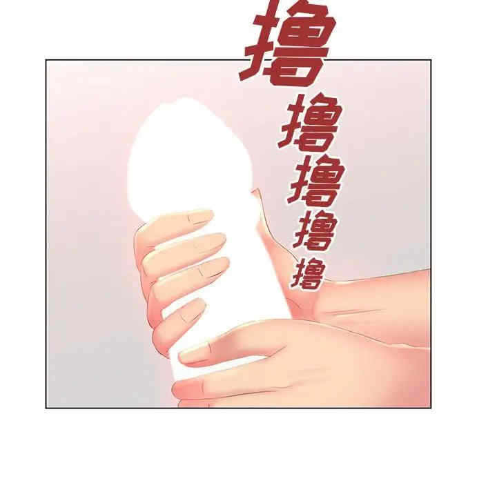 那男人的魔性嗓音