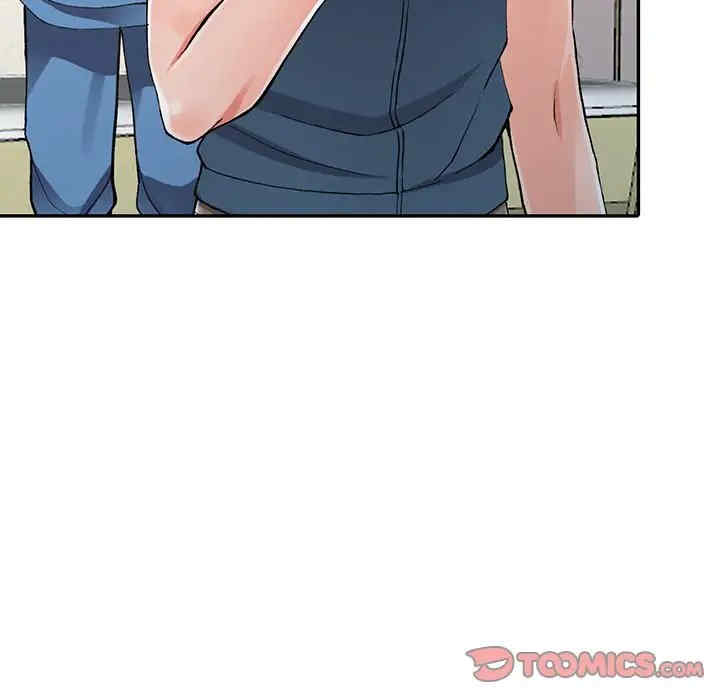 阔少的女仆们/富少的贴身管家