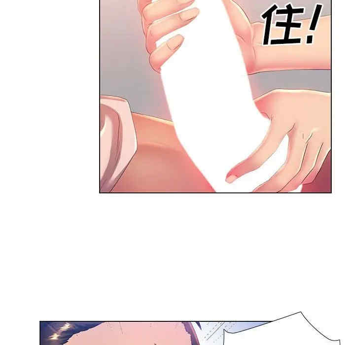 那男人的魔性嗓音