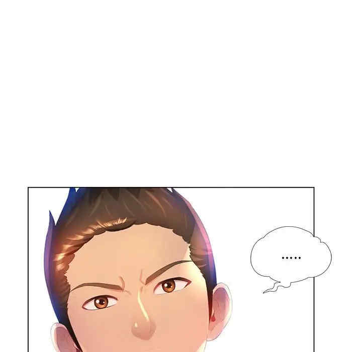 那男人的魔性嗓音