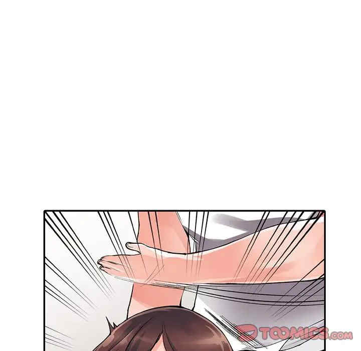 阔少的女仆们/富少的贴身管家