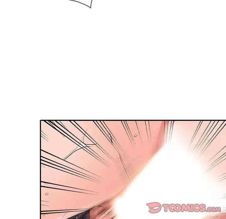 阔少的女仆们/富少的贴身管家