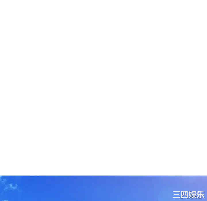 阔少的女仆们/富少的贴身管家