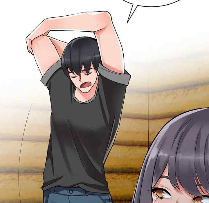 阔少的女仆们/富少的贴身管家