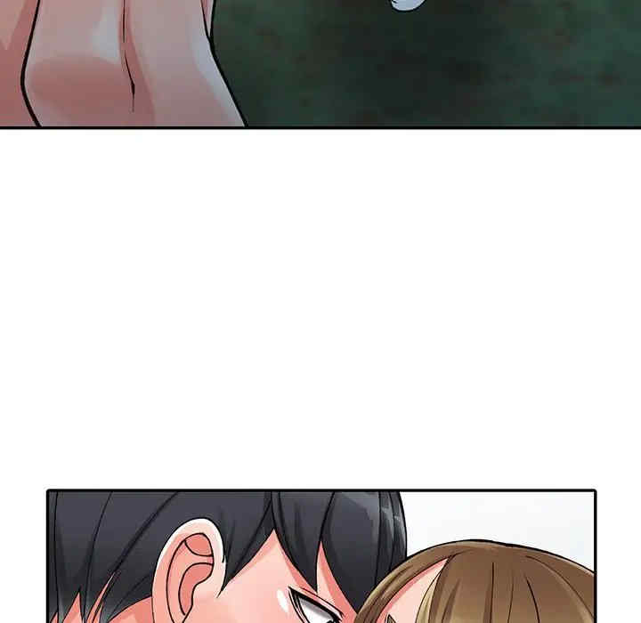 阔少的女仆们/富少的贴身管家