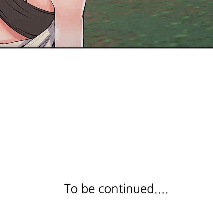 阔少的女仆们/富少的贴身管家