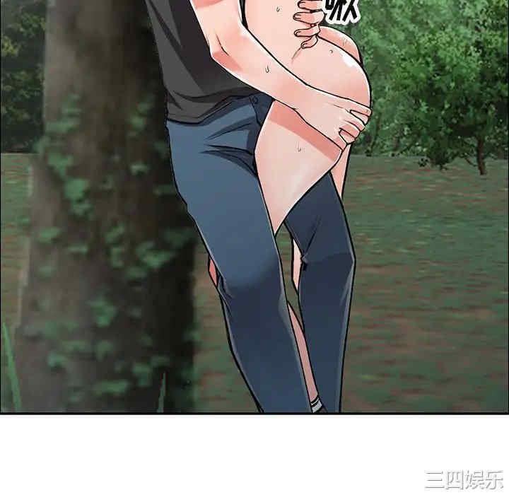 阔少的女仆们/富少的贴身管家