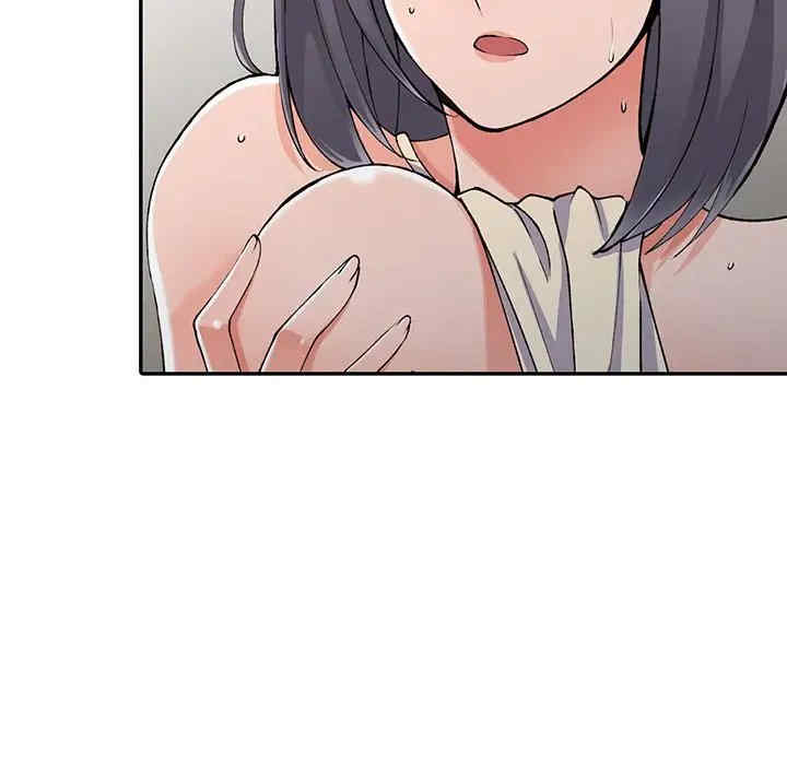 阔少的女仆们/富少的贴身管家