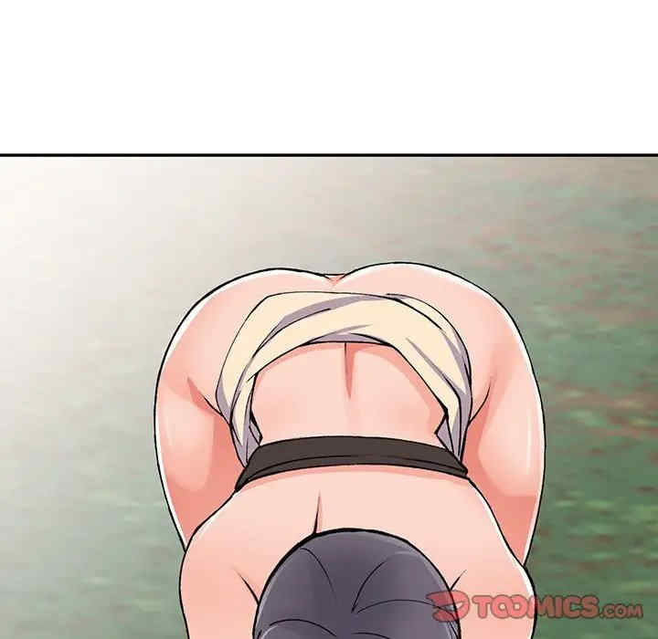 阔少的女仆们/富少的贴身管家