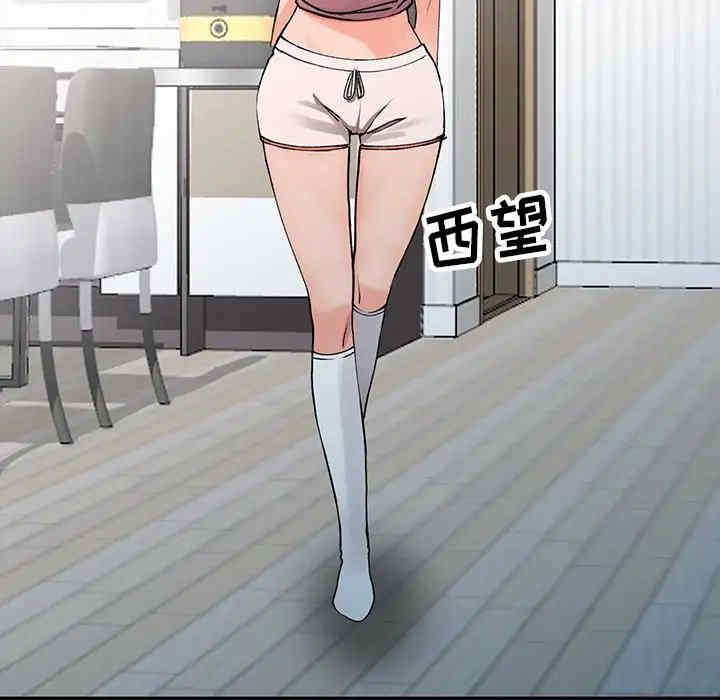 阔少的女仆们/富少的贴身管家