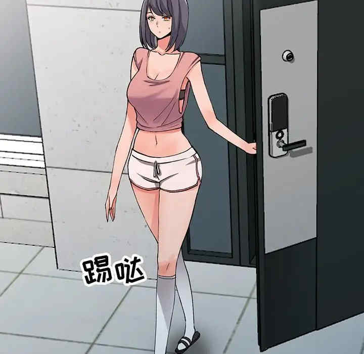 阔少的女仆们/富少的贴身管家