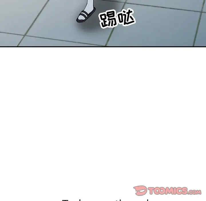 阔少的女仆们/富少的贴身管家