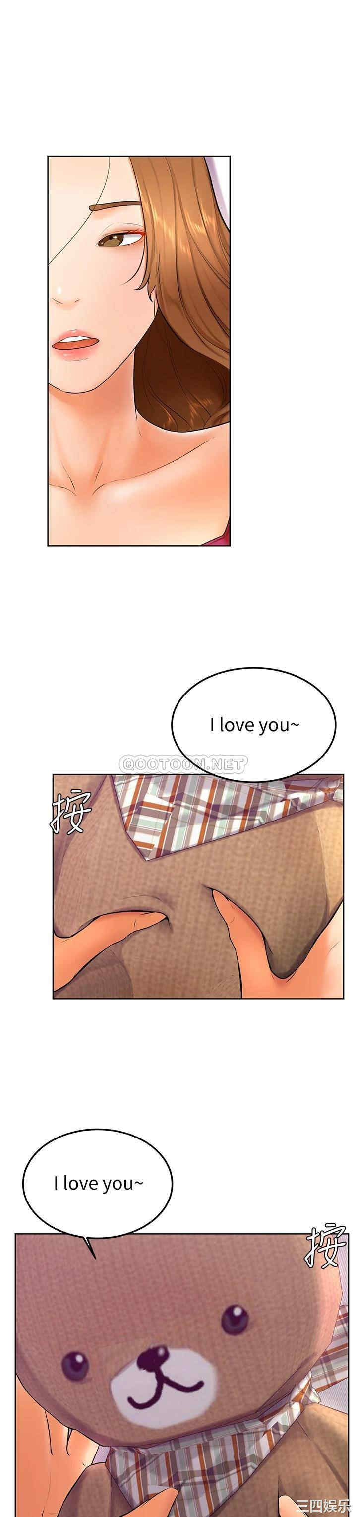 学弟,甘巴爹捏!