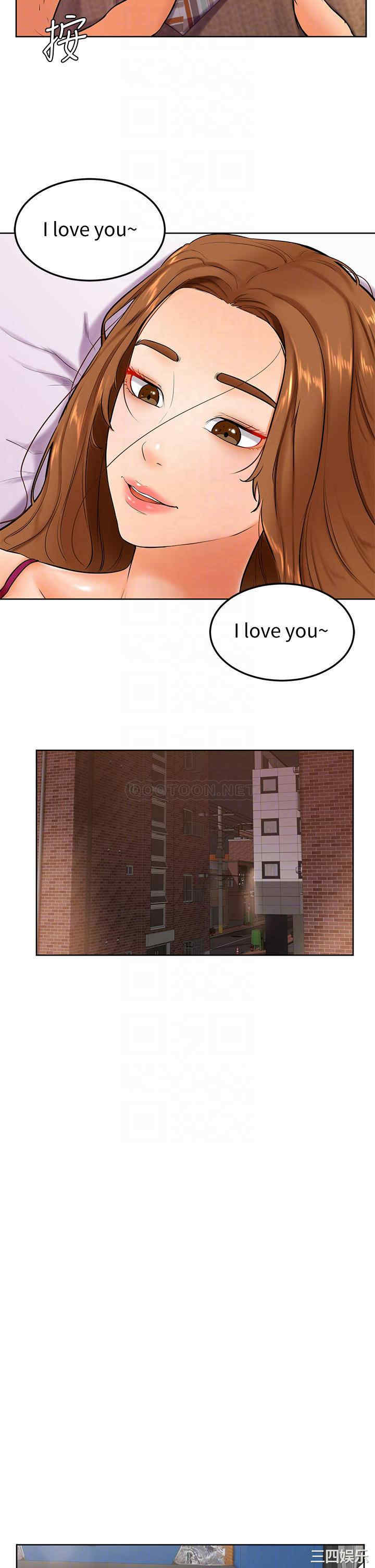 学弟,甘巴爹捏!