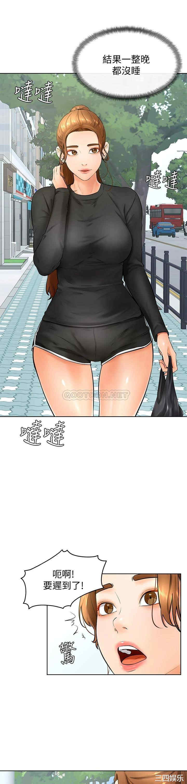 学弟,甘巴爹捏!