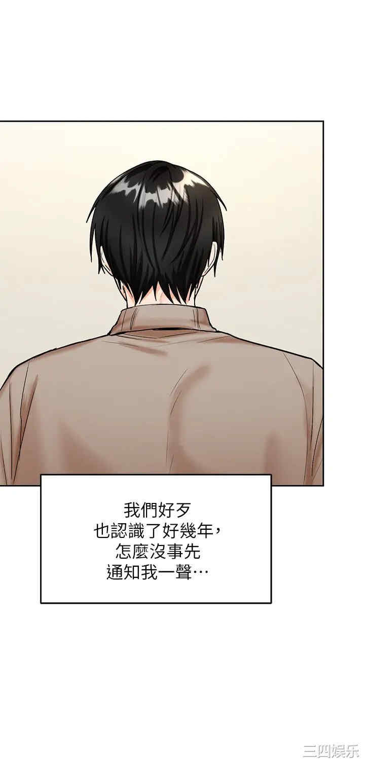 干爹，请多指教