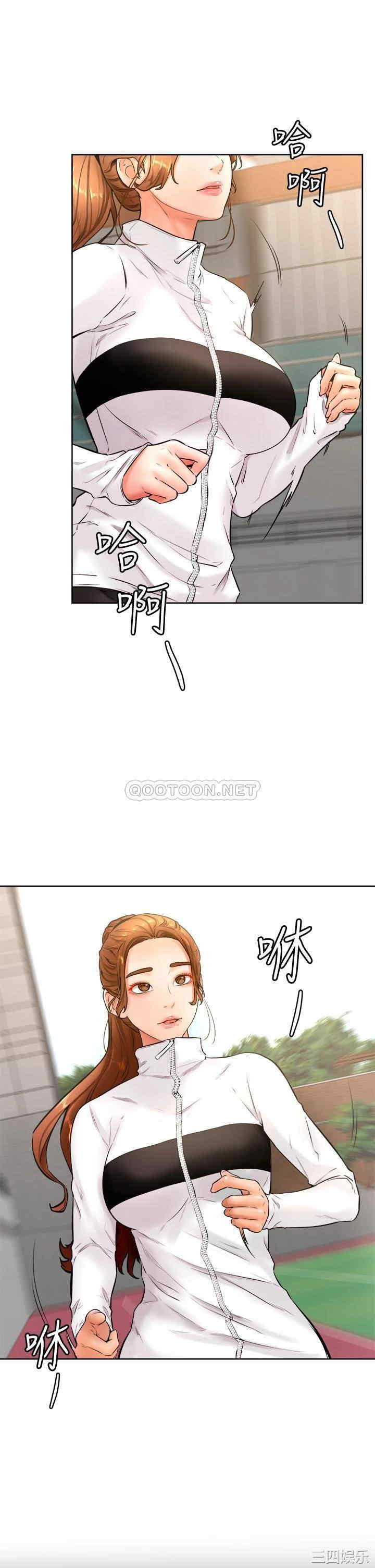 学弟,甘巴爹捏!