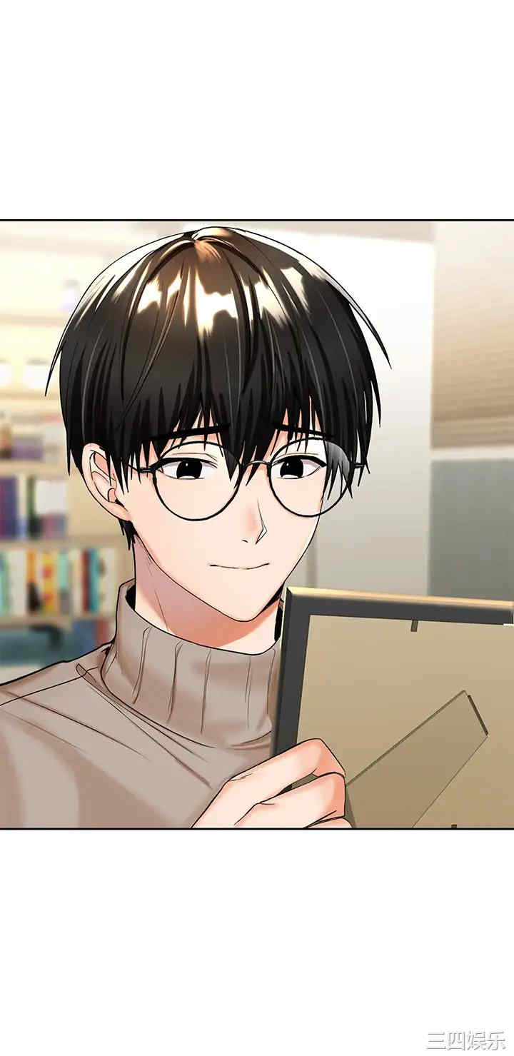 干爹，请多指教