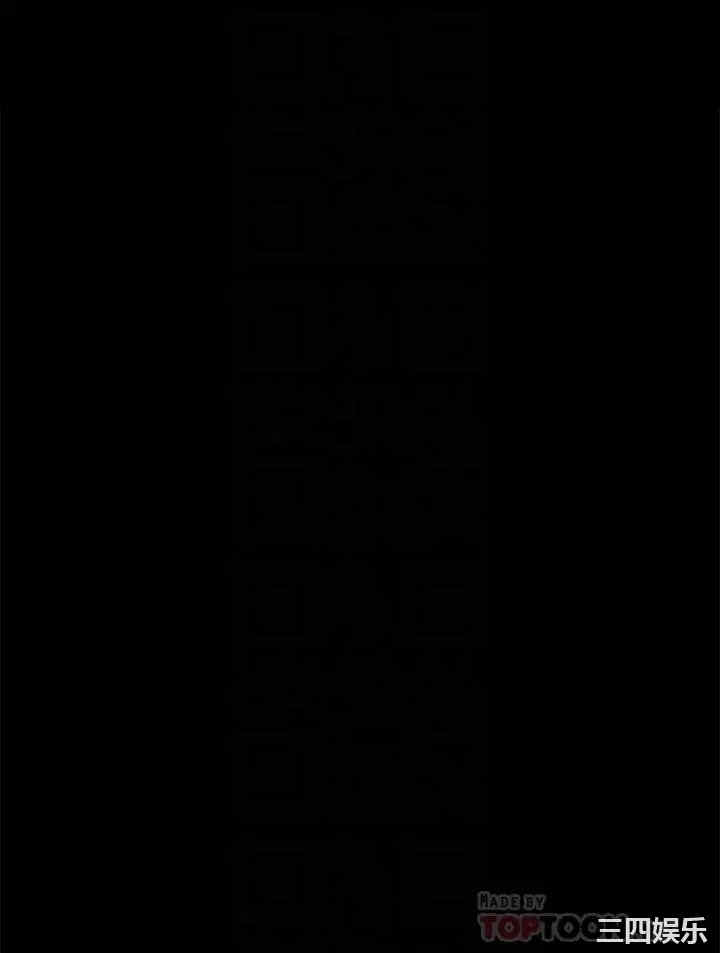 协议换爱/合意之下