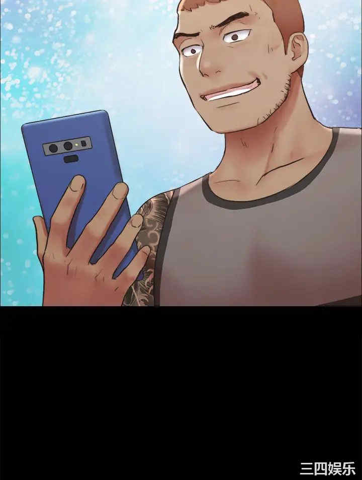 协议换爱/合意之下