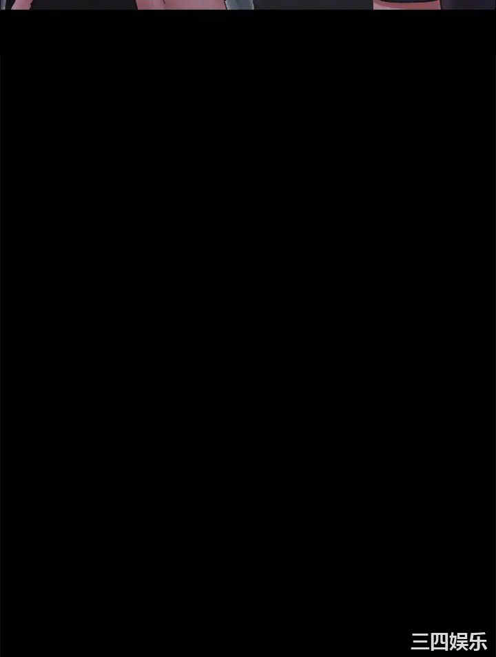 协议换爱/合意之下