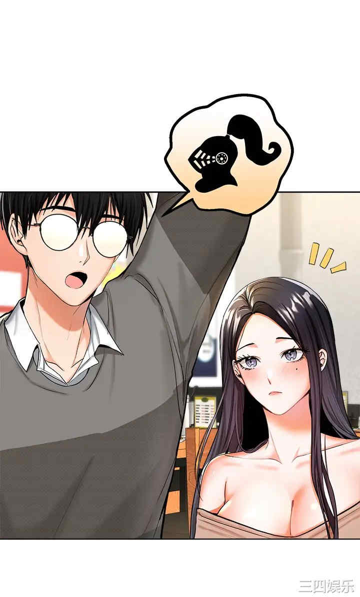 干爹，请多指教