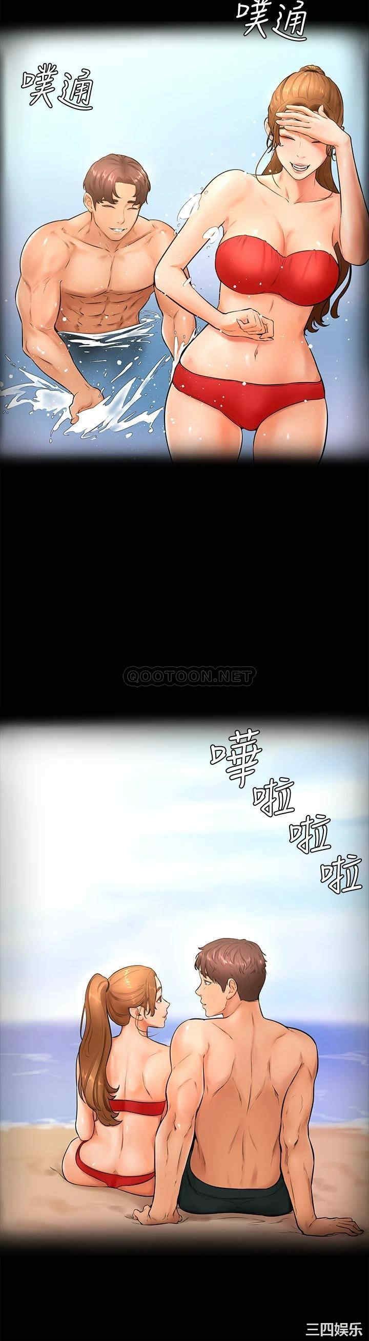 学弟,甘巴爹捏!