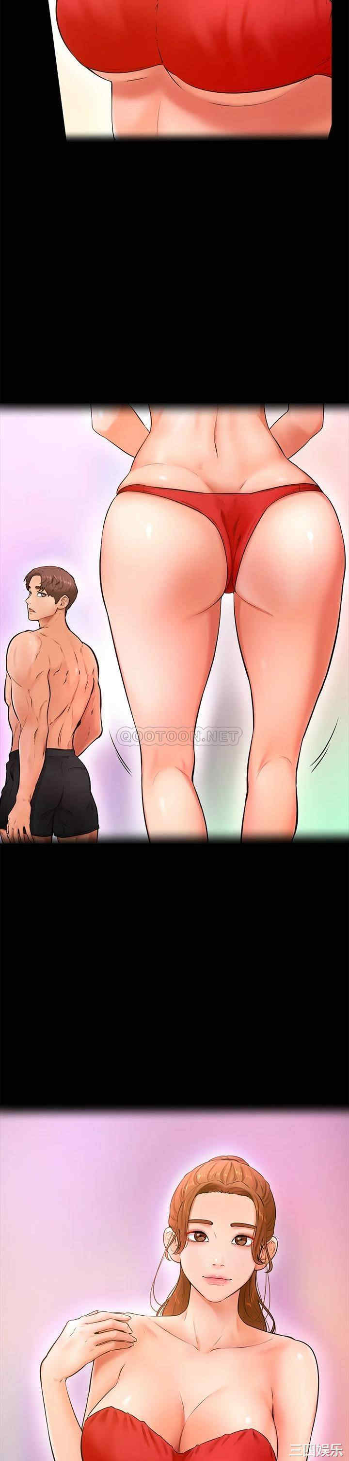 学弟,甘巴爹捏!