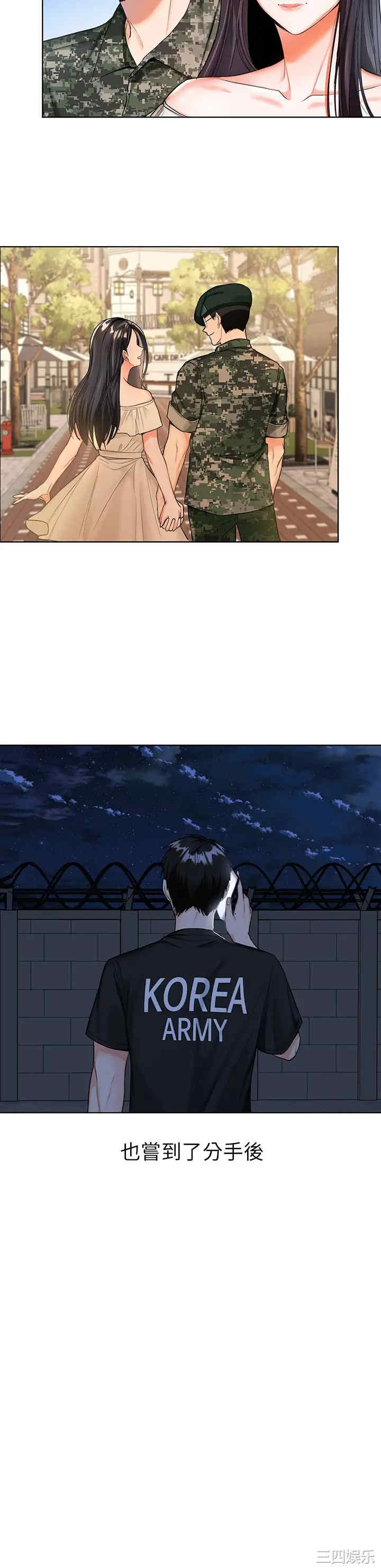 干爹，请多指教