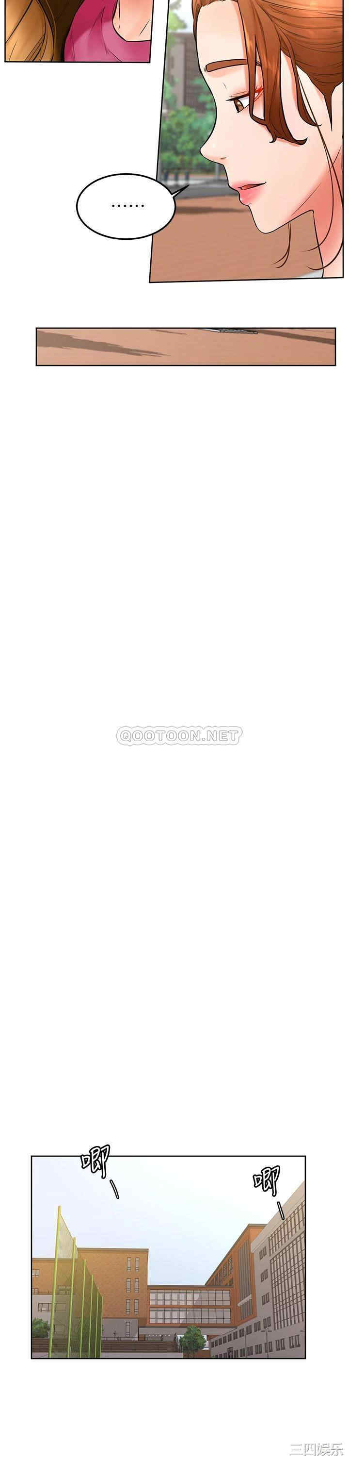 学弟,甘巴爹捏!