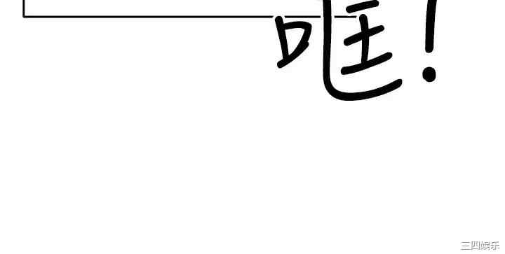 干爹，请多指教