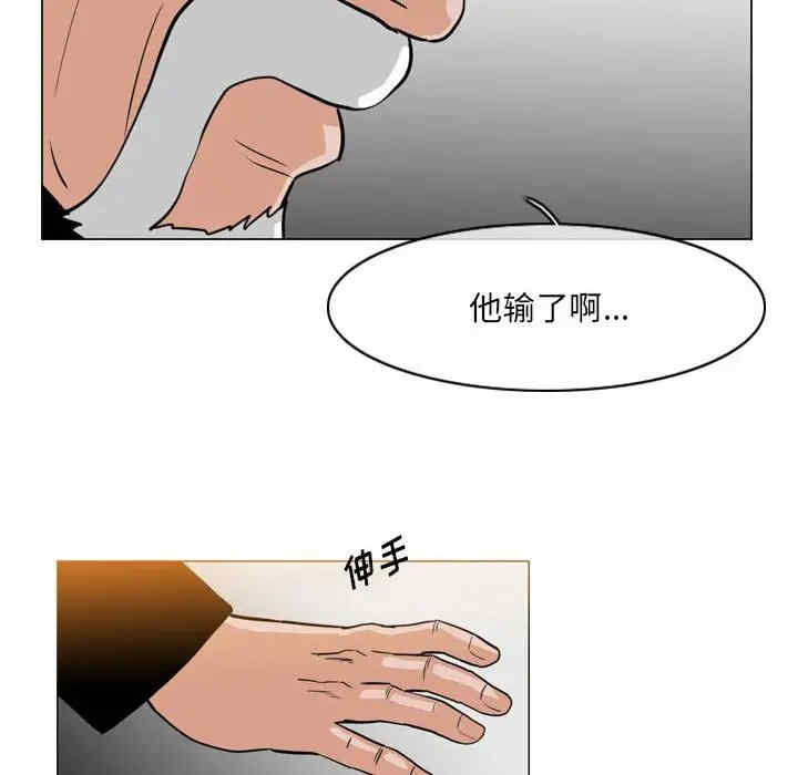 恶劣时代