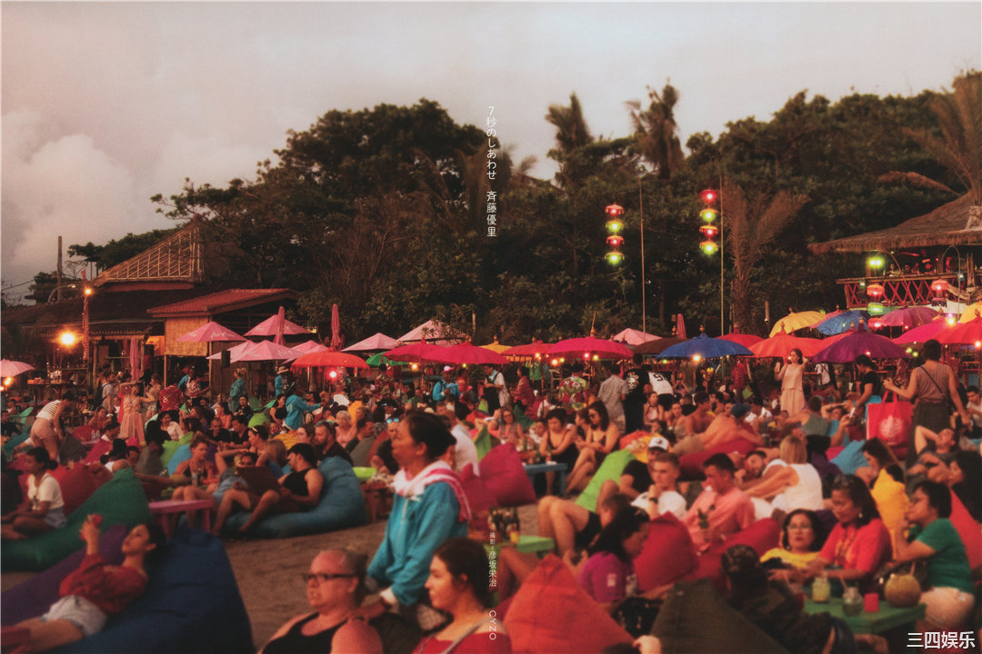齐藤优里写真集《7秒のしあわせ》高清全本