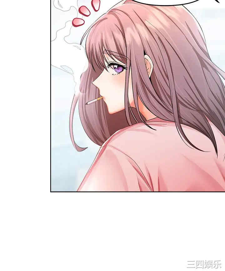 干爹，请多指教