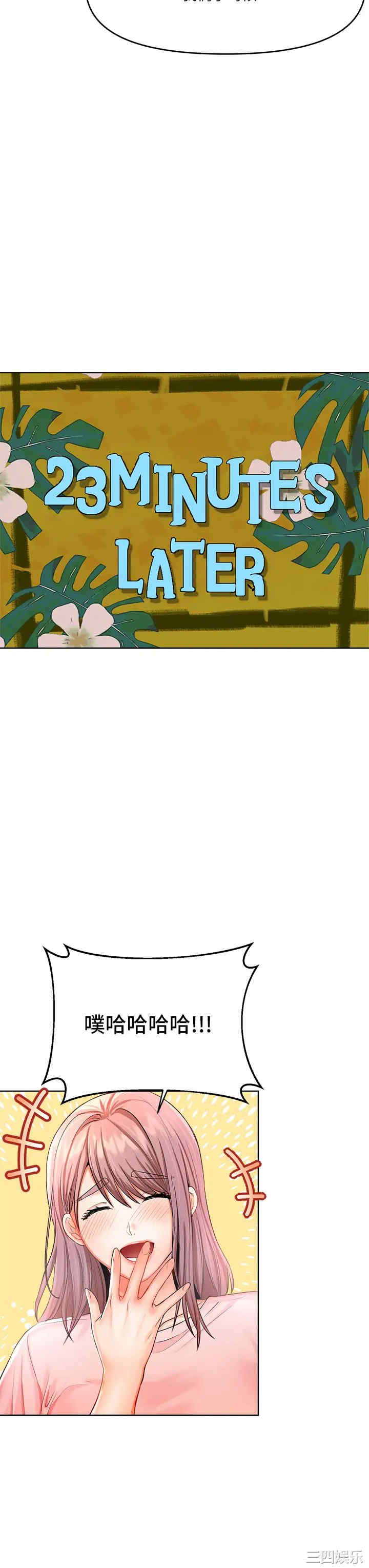 干爹，请多指教