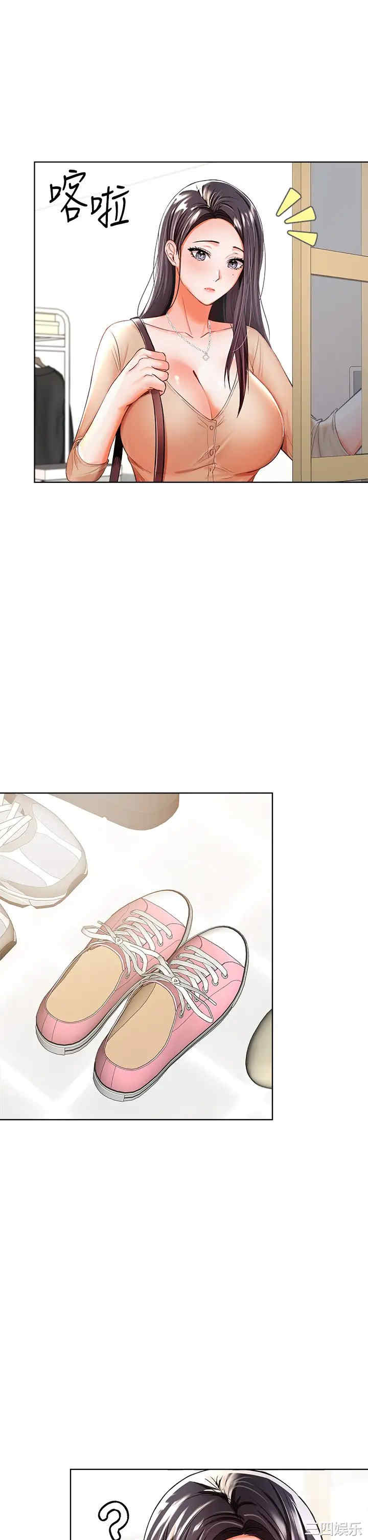 干爹，请多指教