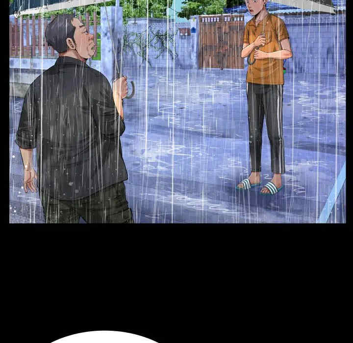 阿姨/意想不到的关系