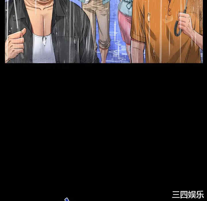 阿姨/意想不到的关系